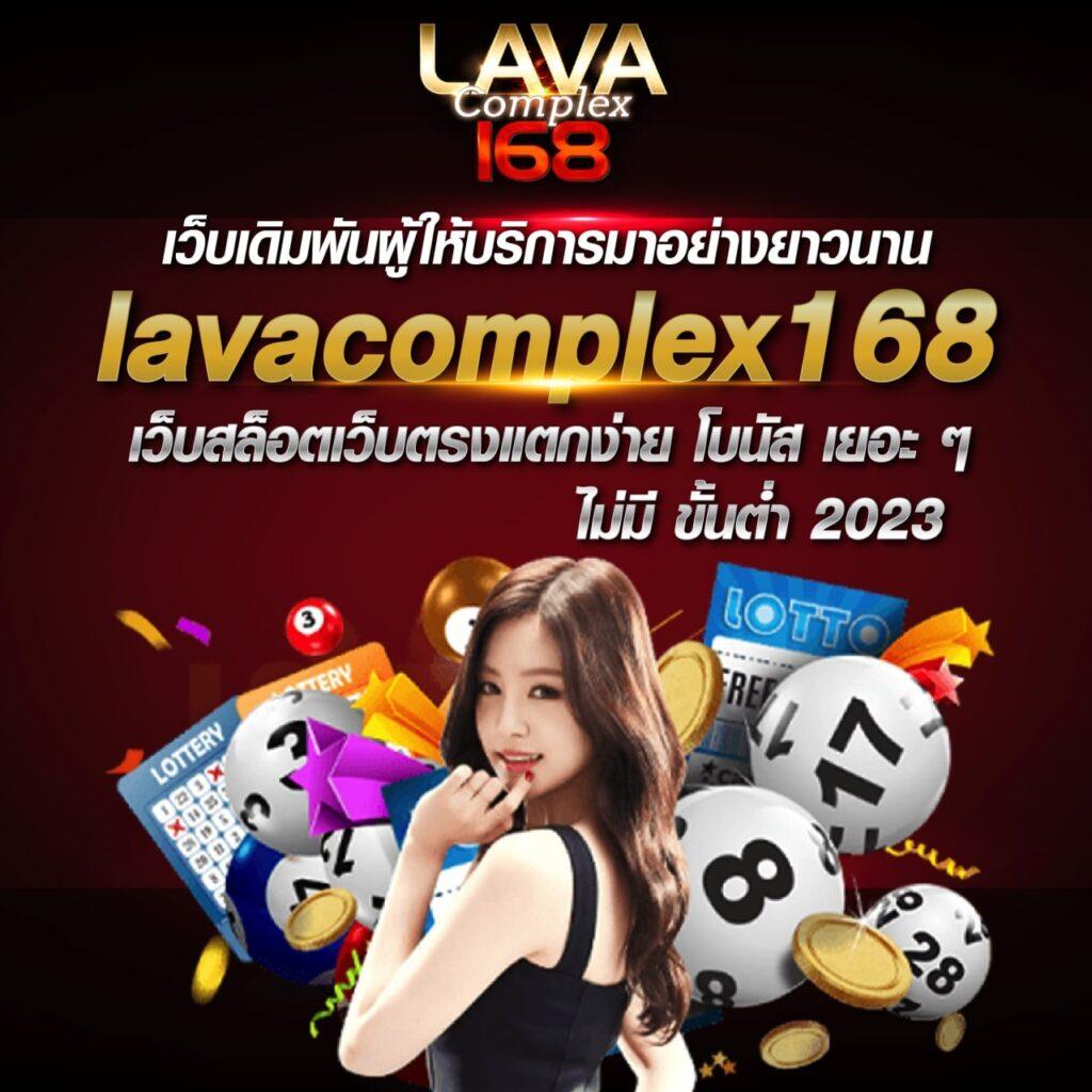 สล็อต1688เครดิตฟรี ความบันเทิงออนไลน์สร้างรายได้ง่ายที่สุดในปี 2024