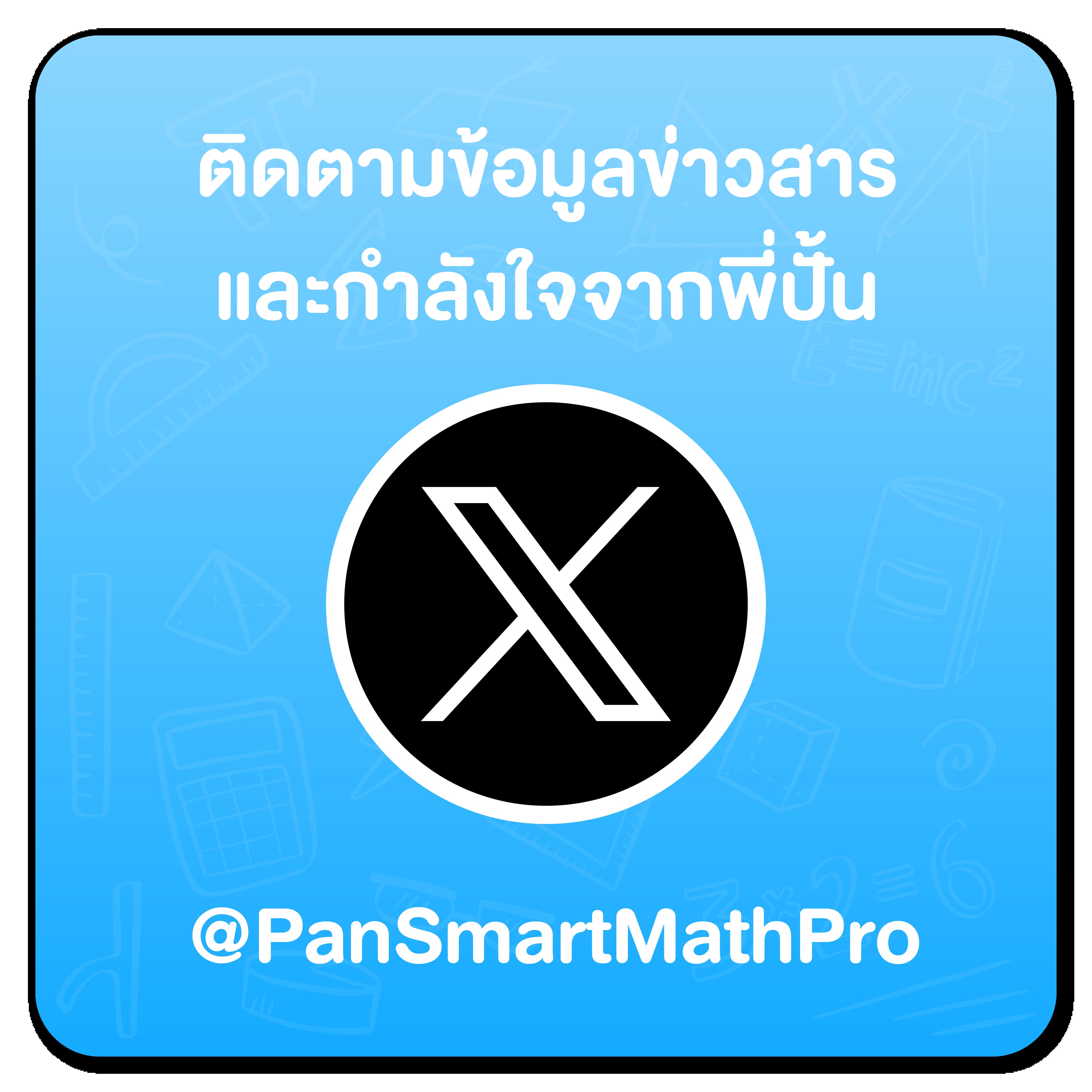 สล็อต168 คาสิโนอันดับหนึ่ง บนมือถือ ฝากถอนออโต้ 24 ชม.