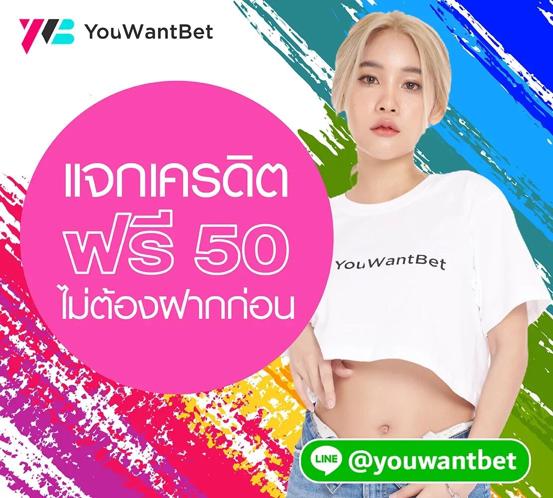 สล็อต168 โอนผ่าน วอ เลท ไม่มีขั้นต่ํา สมัครง่าย เล่นสนุกไม่มีขั้นต่ำ