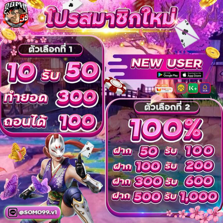 สล็อต168วอเลท แพลตฟอร์มเกมดังอันดับหนึ่ง ระบบฝากถอนออโต้รวดเร็ว