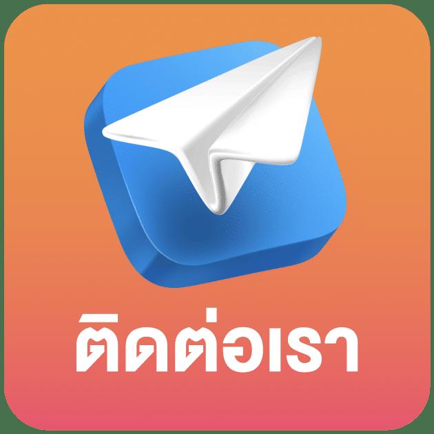 สล็อต224 คาสิโนออนไลน์ เว็บตรง ฝากถอนออโต้ ระบบใหม่ล่าสุด