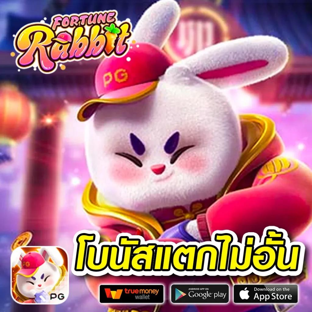 สล็อต2499 เว็บหลัก เกมเยอะ ระบบทันสมัย เล่นง่าย จ่ายจริง