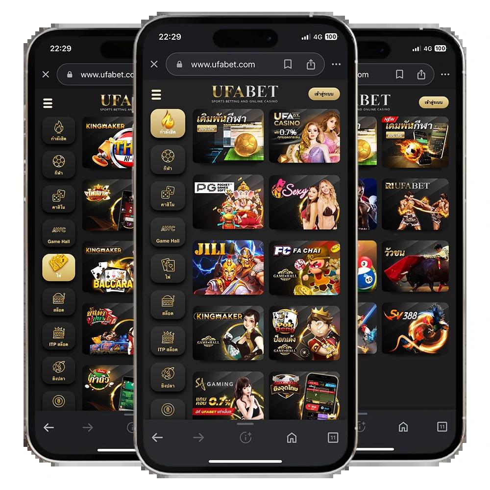 สล็อต249 เว็บใหม่ล่าสุด จัดเต็มโปรโมชั่นสุดคุ้มทุกวัน