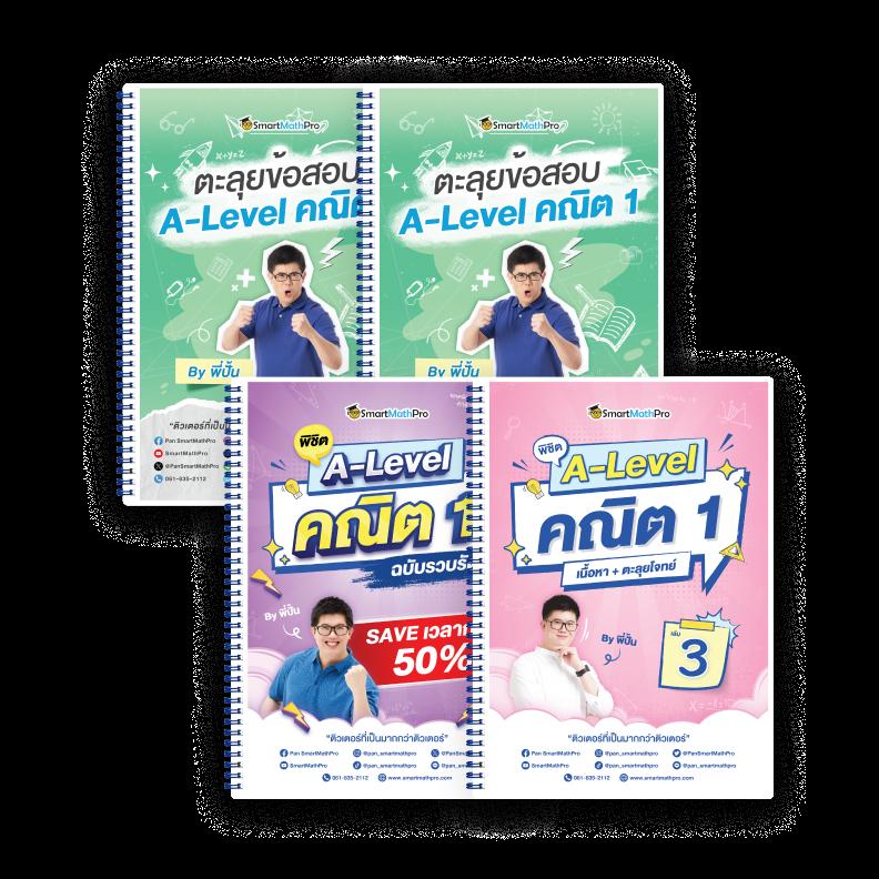 สล็อต333 เว็บตรง พร้อมโบนัสสุดคุ้มทุกวัน ฟรีสปินไม่อั้น