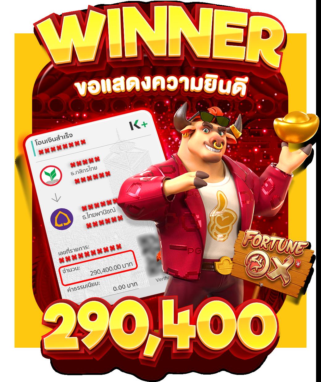 สล็อต555เว็บตรง ศูนย์รวมสล็อตยอดนิยม ฟรีเครดิต 2024 เล่นง่ายจ่ายจริง