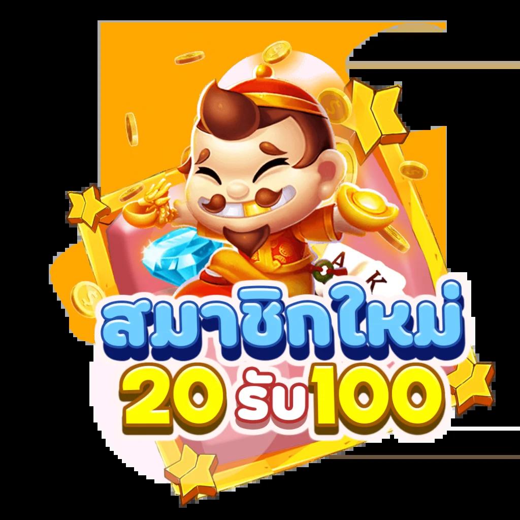 สล๊อต777 คาสิโนออนไลน์หรรษา ระบบเดิมพันทันสมัย ครบจบในที่เดียว