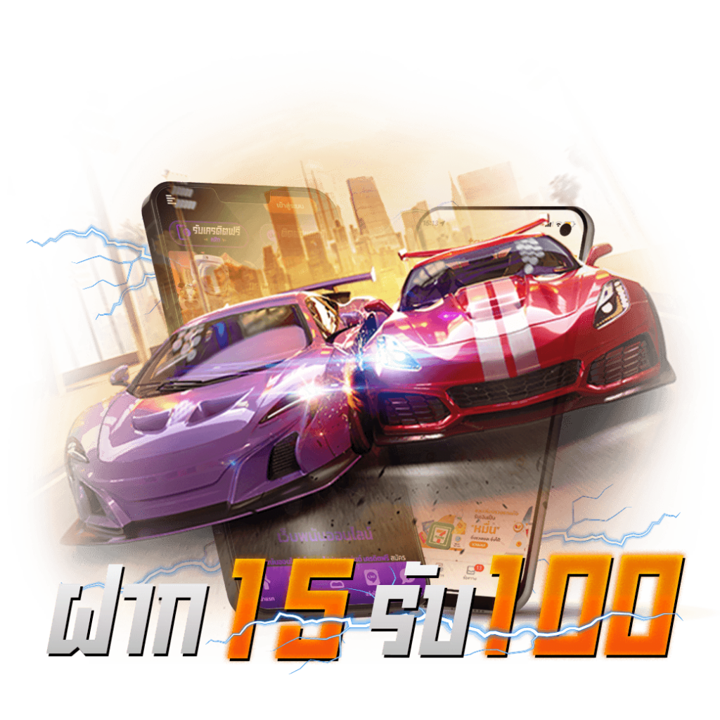 สล็อต777วอเลท รวมเกมแตกง่าย ฝากถอนออโต้ ไม่มีขั้นต่ำ