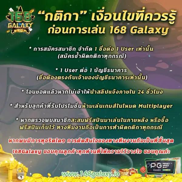 สล็อต777เครดิตฟรี แจกโบนัสสุดคุ้ม พร้อมเทคนิคใหม่ล่าสุดในไทย