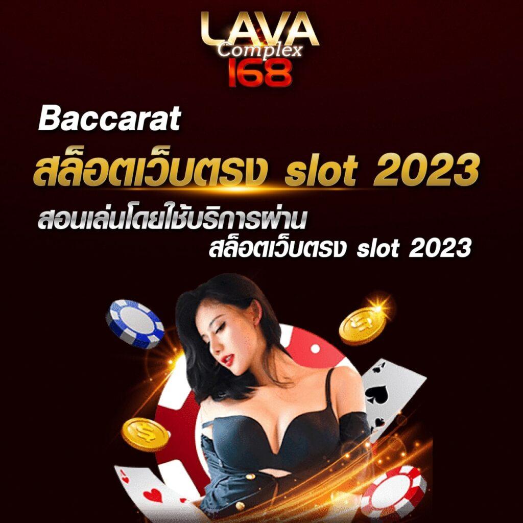 สล็อต789 PG แพลตฟอร์มอันดับหนึ่งสำหรับการเดิมพันมันส์เต็มรูปแบบ