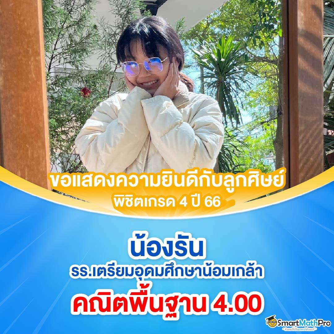 สล็อต789 เว็บตรงใหม่ล่าสุด รวมเกมส์ยอดฮิตแห่งปี 2024