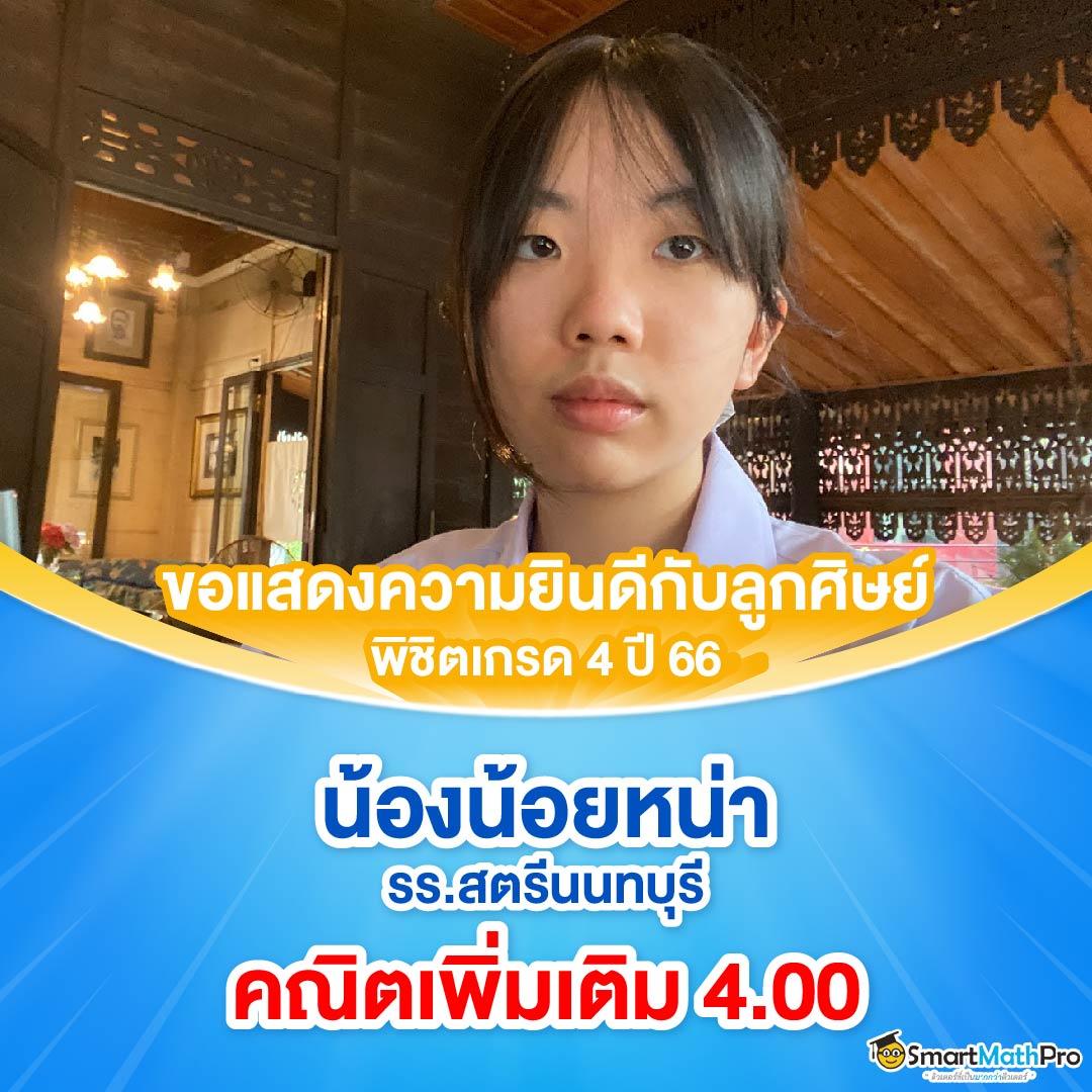 สล็อต789pro เว็บตรงสล็อต รวมเกมสล็อตทำเงินง่าย ฝากถอนออโต้