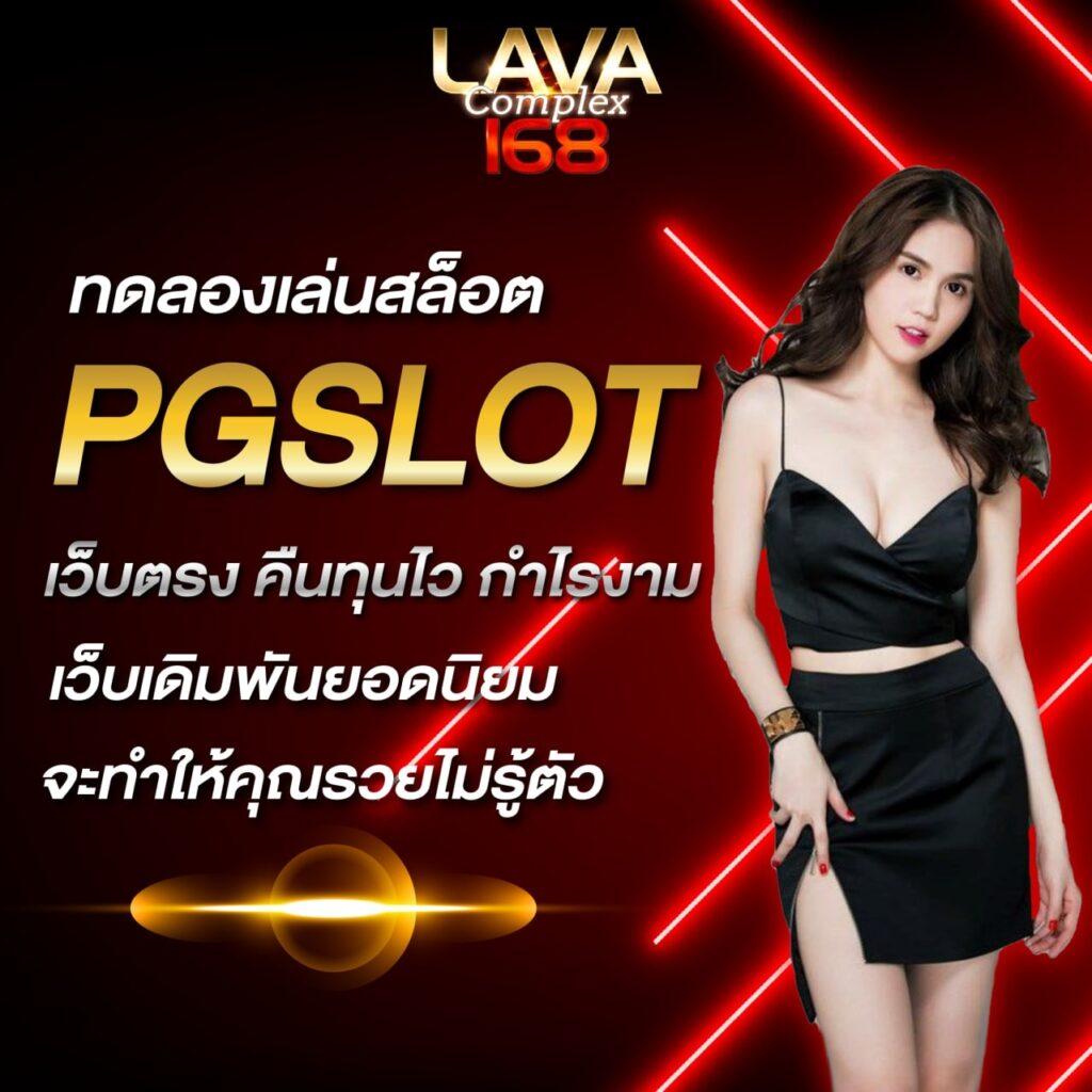 สล็อต818 เว็บตรง รวมเกมแตกง่าย อัปเดตล่าสุด 2024