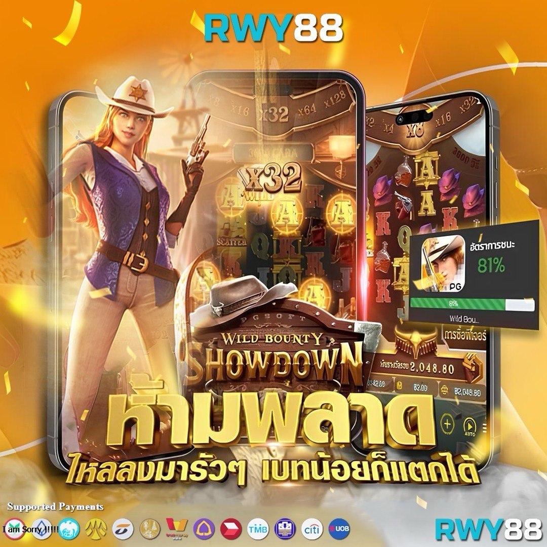 สล็อต888 เกมเดิมพันยอดนิยม ฝากถอนง่าย ไม่มีขั้นต่ำ