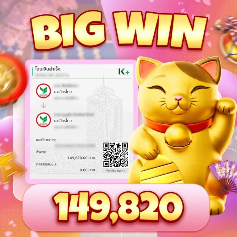 สล็อต888เว็บตรง123 ดินแดนเดิมพันสุดมัน ระบบทันสมัยยอดนิยมอันดับ1