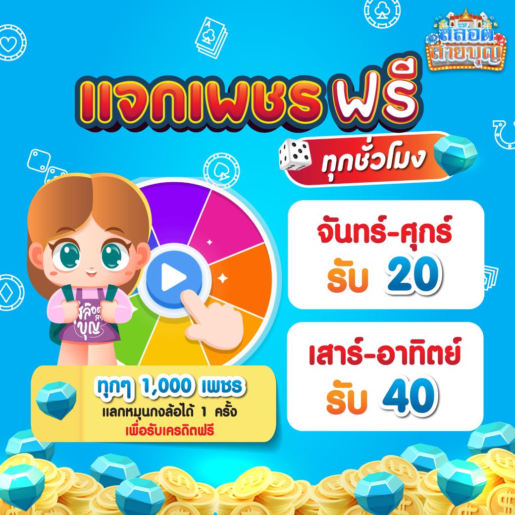 สล็อต98 ค่ายเกมยอดนิยมแห่งปี เดิมพันง่าย กำไรดี แจ็คพอตแตกทุกวัน