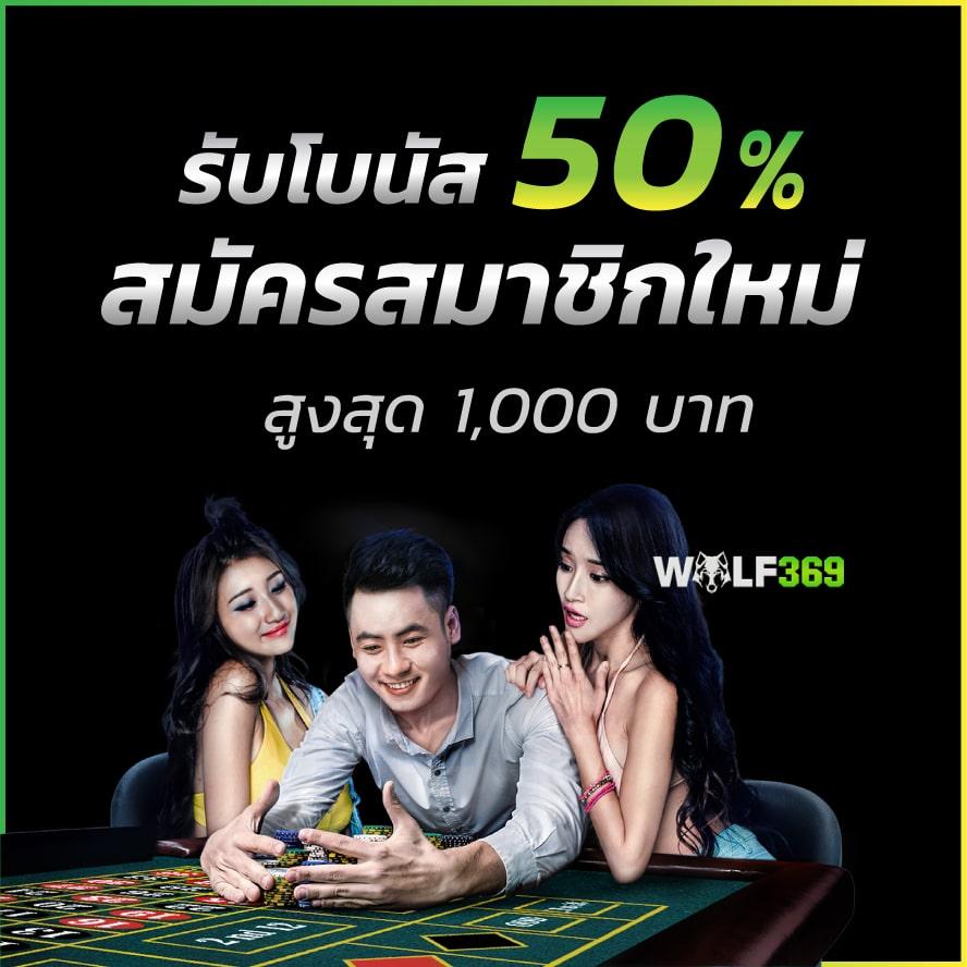 สล็อต9999 เว็บเกมฮิต ยิ่งเล่นยิ่งรวย ระบบออโต้ครบครัน