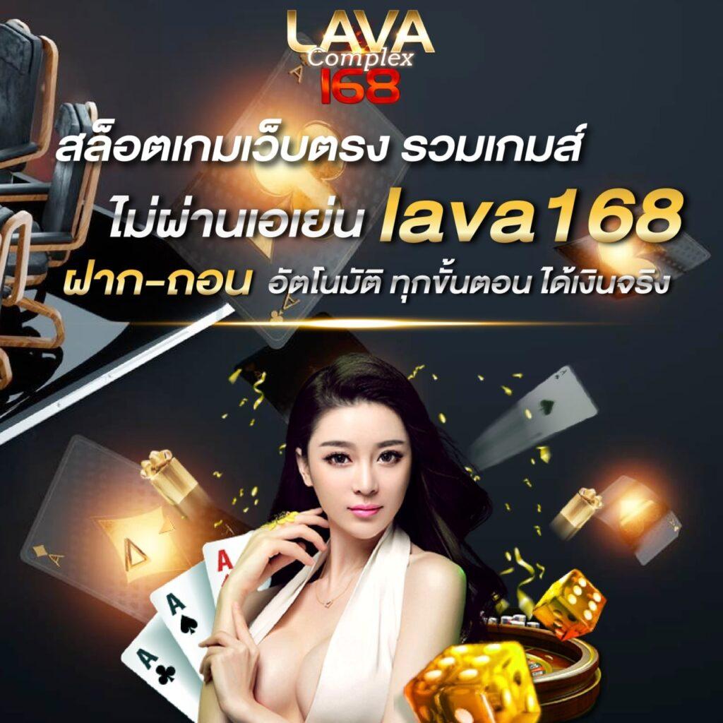 สล็อต 101 Tiger พร้อมโอกาสชนะสูง ลุ้นรางวัลใหญ่ทุกวัน