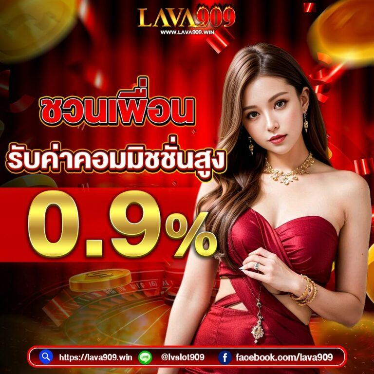 สล็อต 1688 เว็บตรง มั่นคงปลอดภัย ฝากถอนออโต้ ล่าสุด