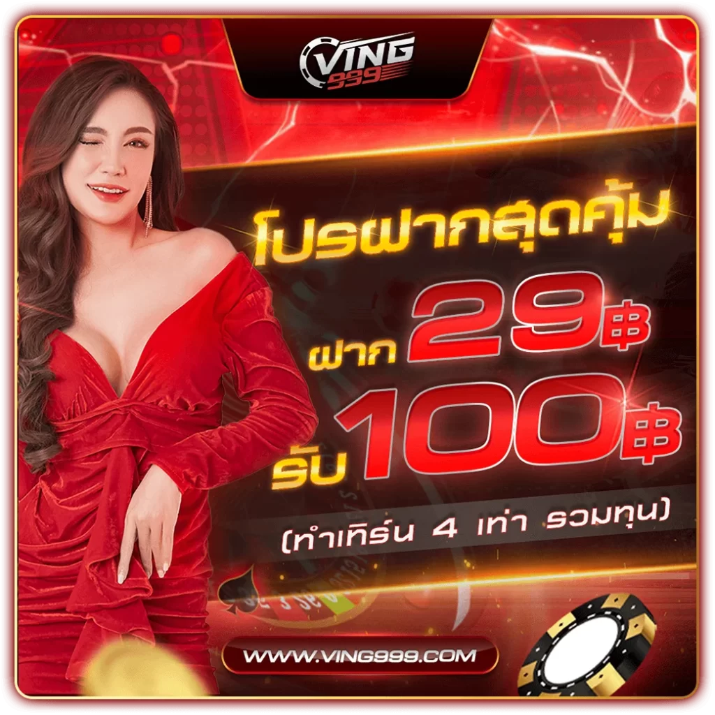 สล็อต 191 เว็บตรง รวมเกมแตกง่ายสุดฮิตในไทย 2024