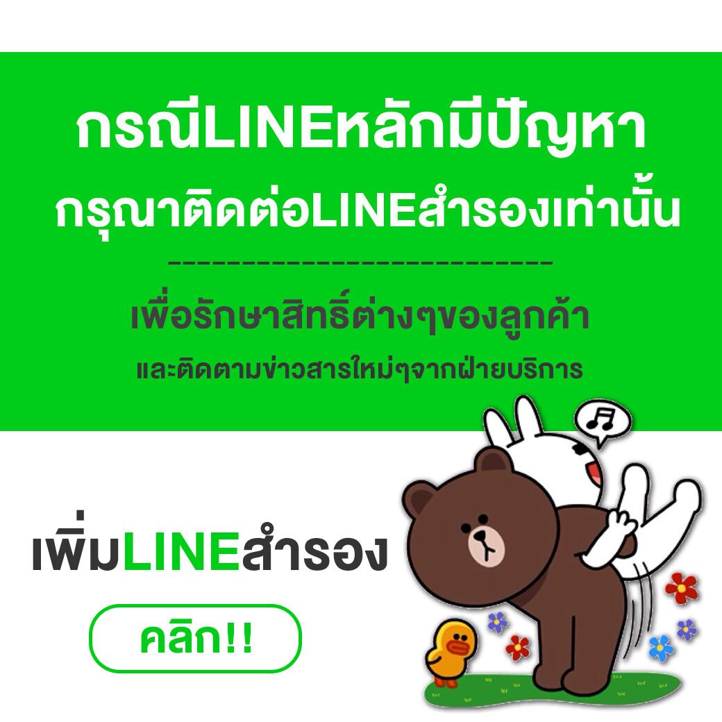 สล็อต 666 เว็บตรงที่สุดของความมันส์และโปรโมชั่นร้อนแรงในปี 2024