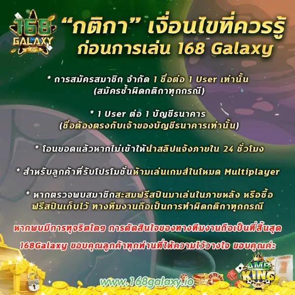 สล็อต 77 เว็บสล็อตมาแรง แจกโบนัสจัดเต็ม สมัครง่าย แตกไว