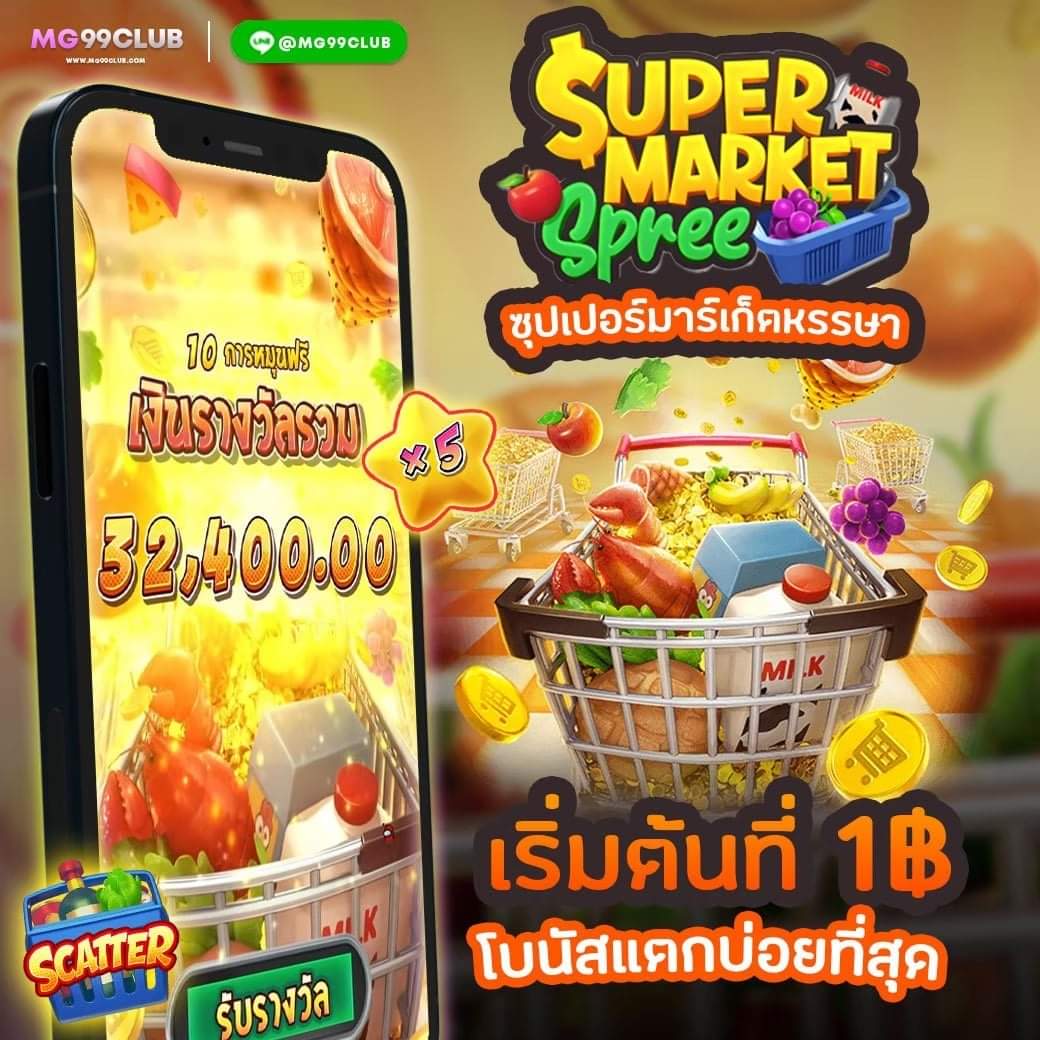 สล็อต 789 วอ เลท เข้า ระบบ เลือกเล่นสล็อตออนไลน์ง่าย ๆ ด้วยสูตรใหม่ล่าสุด