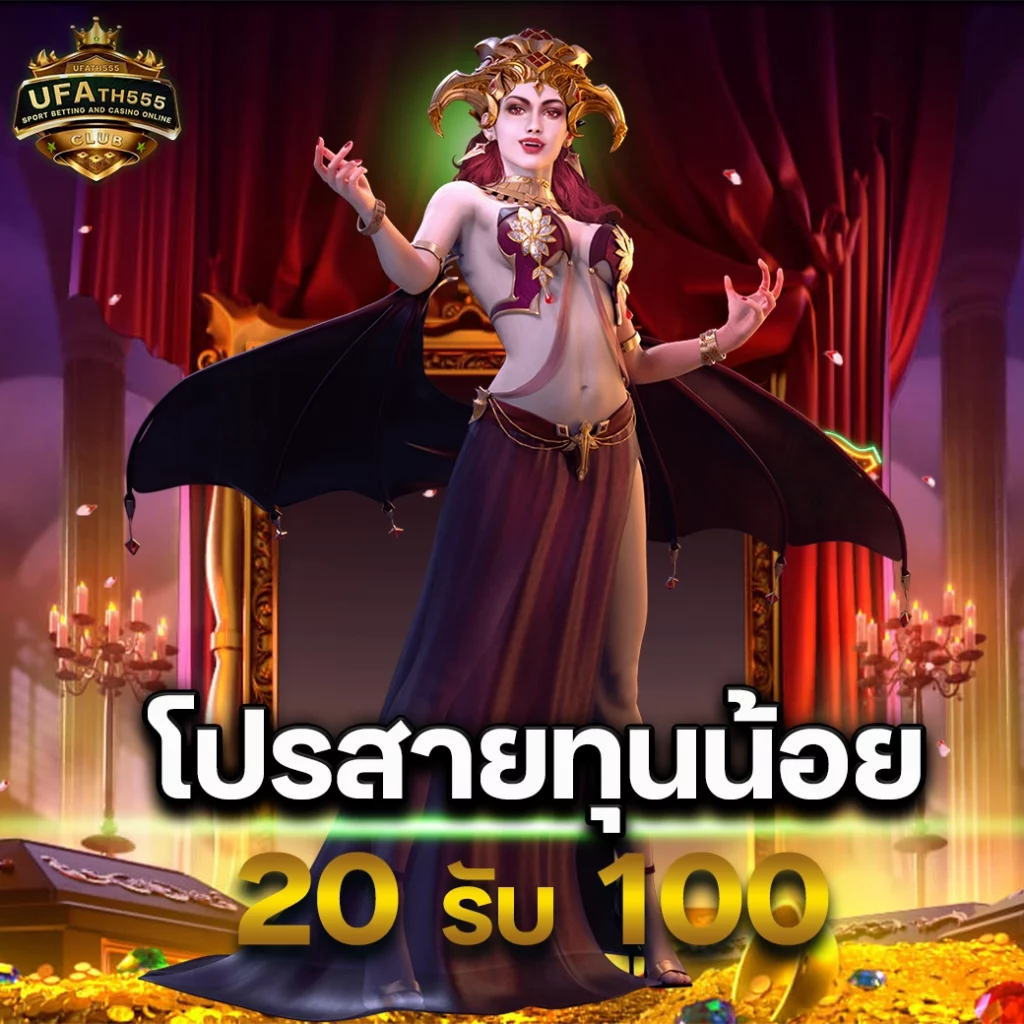 สล็อต 789 เว็บตรง แหล่งรวมเกม สล็อตแตกง่าย สมัครฟรีไม่มีขั้นต่ำ