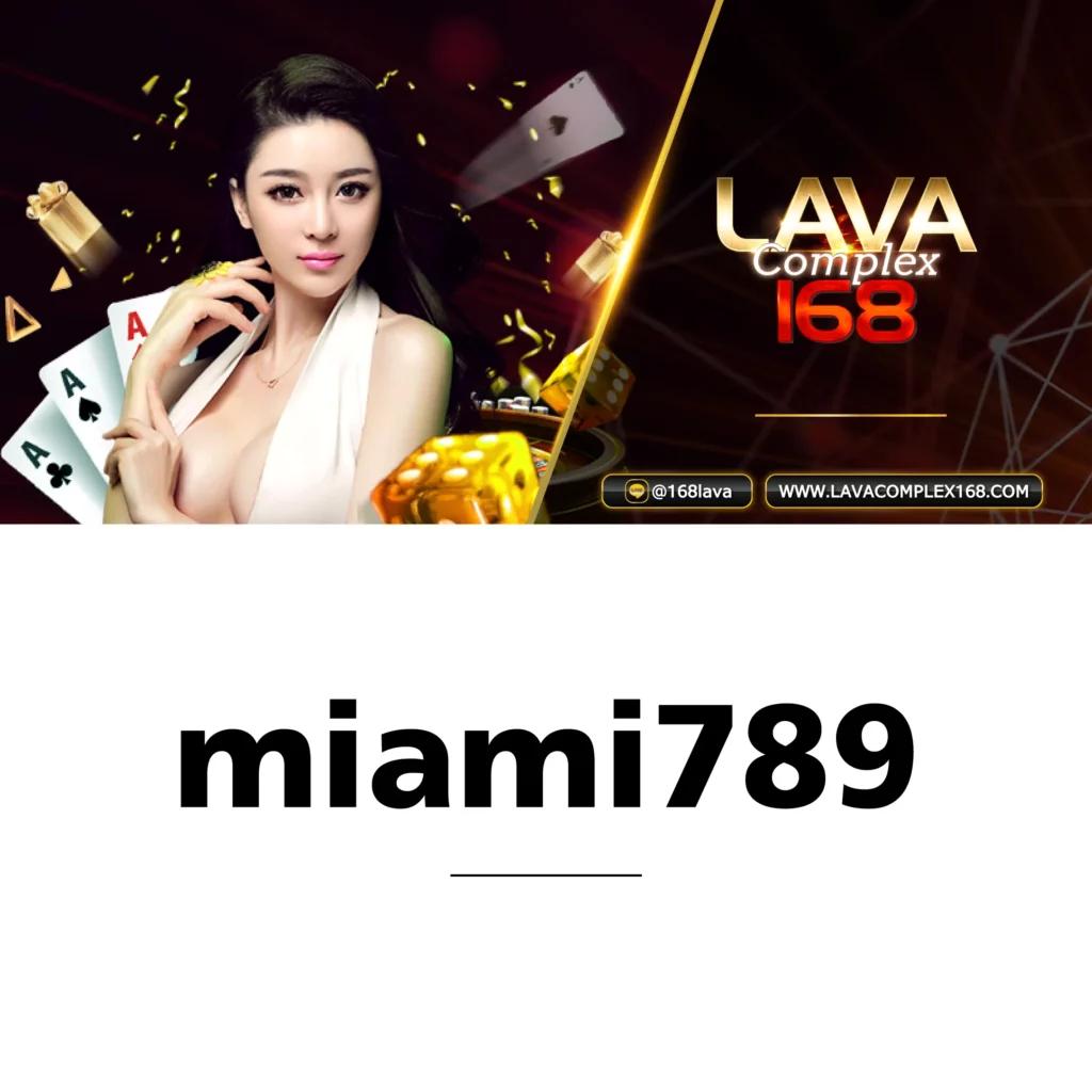 สล็อต 8888 เว็บตรงคุณภาพสูง รวมเกมใหม่ล่าสุดในไทย