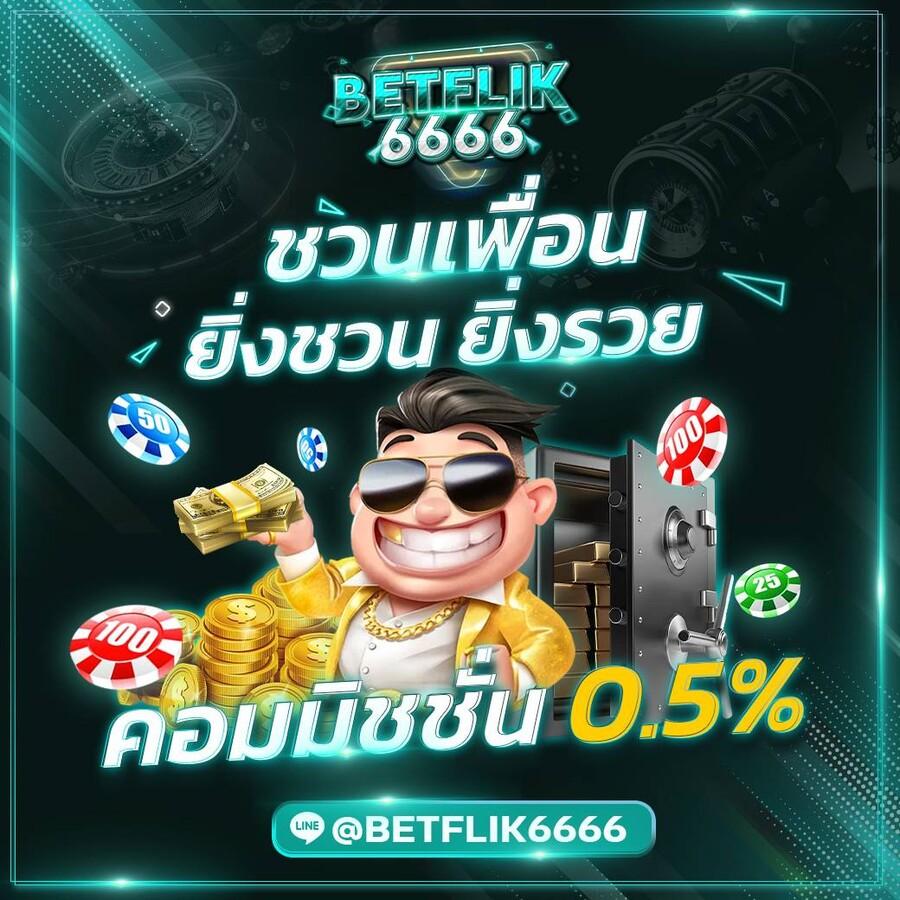สล็อต 888pg เว็บเกมยอดนิยม ครบทุกความสนุกในประเทศไทย