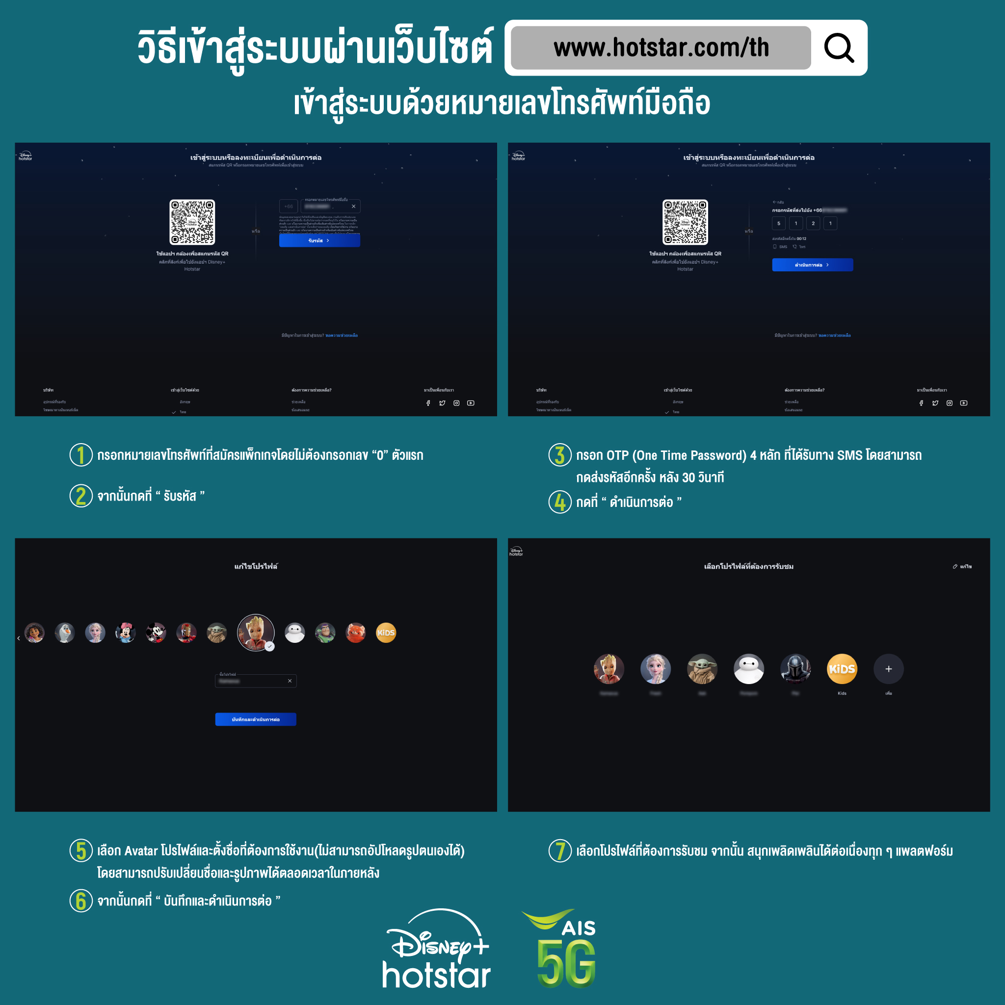 สล็อต 918kiss เว็บตรง ไม่ผ่านเอเย่นต์ รวมเกมยอดนิยมในประเทศไทย