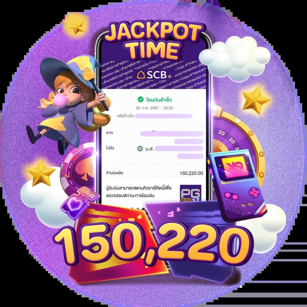 สล็อต 98 แบรนด์ชั้นนำด้านคาสิโนออนไลน์ พร้อมเทคนิคใหม่ล่าสุดในไทย