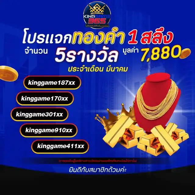 สล็อต HUC99 บริการครบครัน ระบบปลอดภัย สมัครง่าย ได้เงินจริง