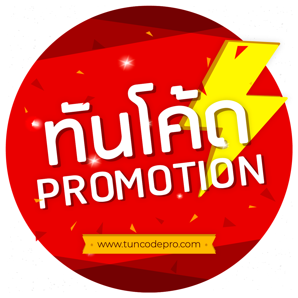 สล็อต PG Asia88 เว็บตรง เล่นง่าย ไม่มีขั้นต่ำ ที่เดียวที่คุณไว้ใจ