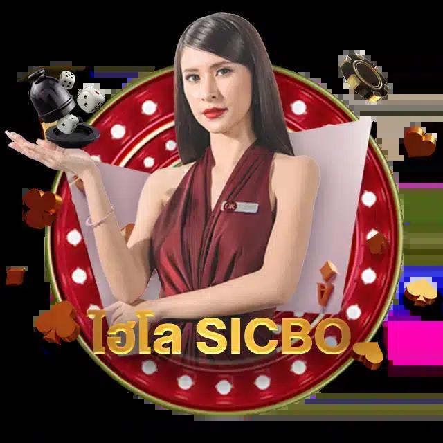 สล็อต WY แหล่งรวมเกมฮิต เดิมพันง่ายได้เงินจริง | เว็บสล็อตมาแรง