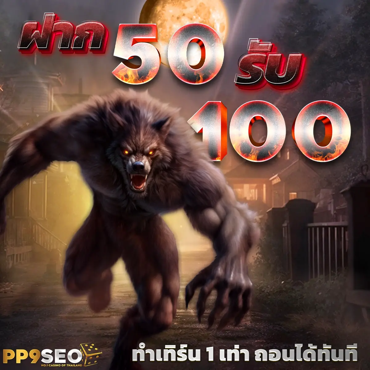 สล็อต g2g888 เว็บตรง คาสิโนออนไลน์ดีที่สุด 2024