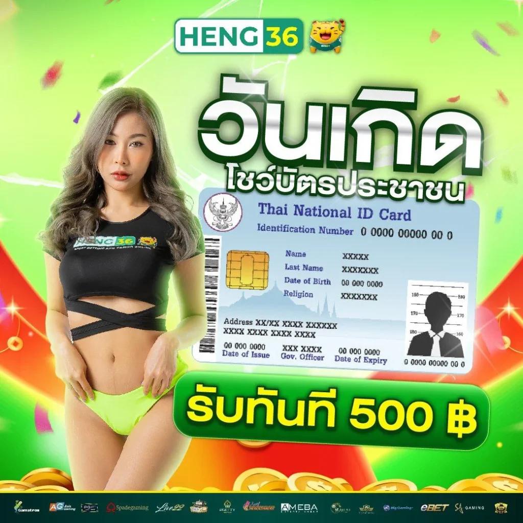 สล็อต pp เว็บตรง ฝากถอนง่าย ไม่มีขั้นต่ำ เว็บกีฬาและคาสิโนยอดนิยม