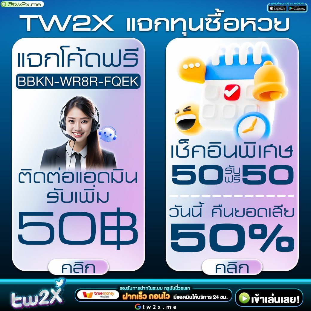 สล็อต ufabet เว็บ ตรง รวมเกมดังแตกง่าย จ่ายจริงทุกวัน