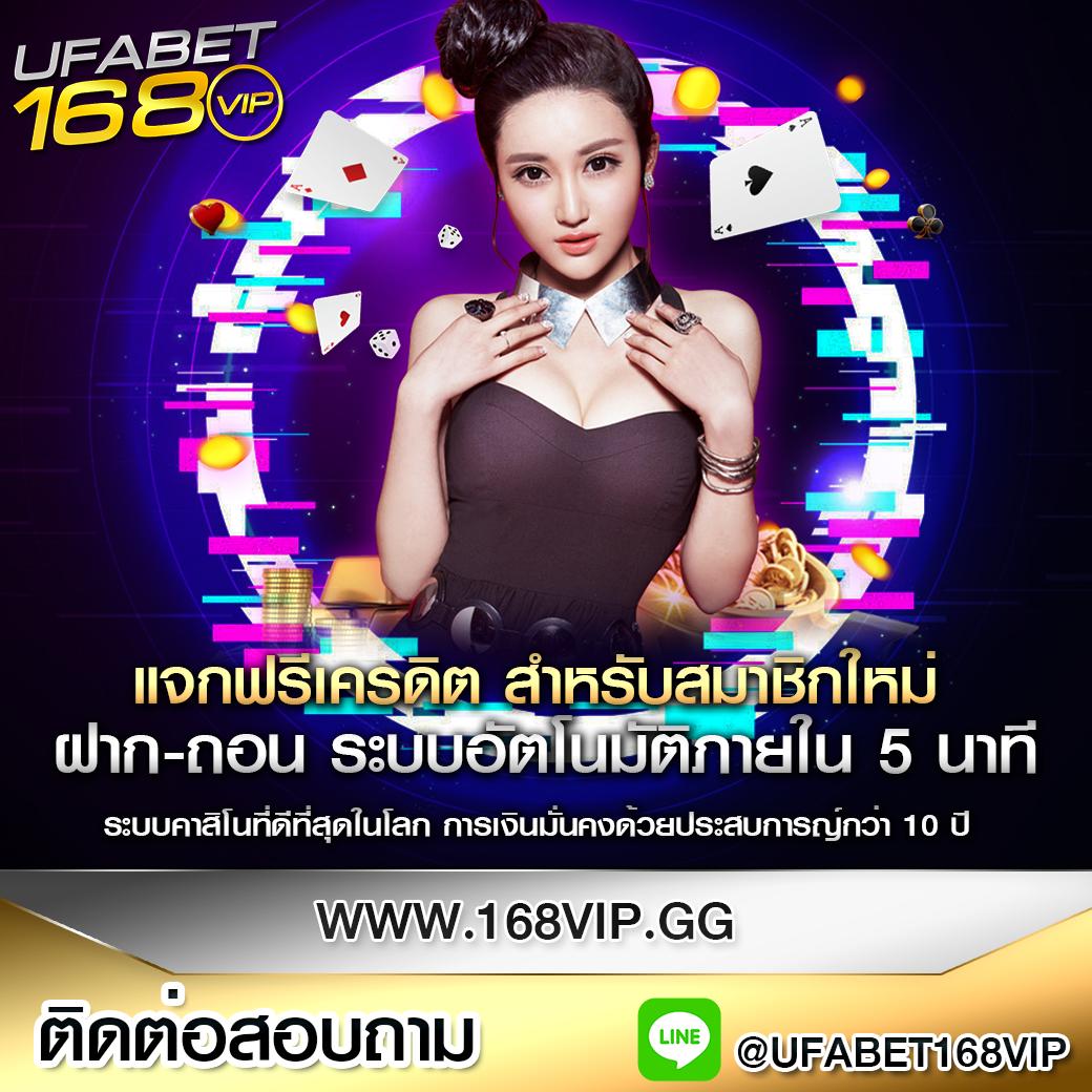 สล็อต v2 มาแรง รวมเกมใหม่ล่าสุด เล่นง่ายแจ็คพอตแตกทุกวัน