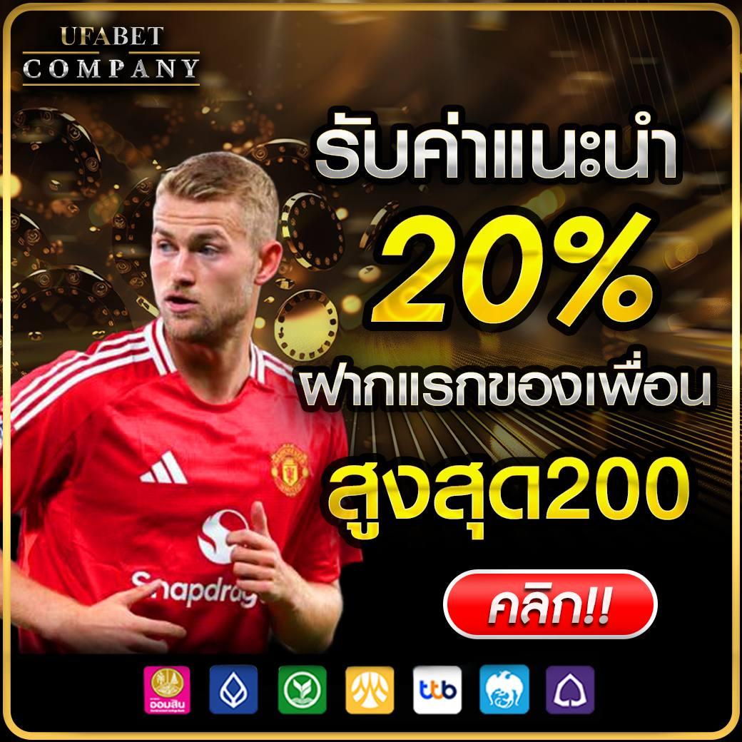 สล็อต v9 ศูนย์รวมเกมสล็อตออนไลน์สุดฮิตล่าสุดในไทย