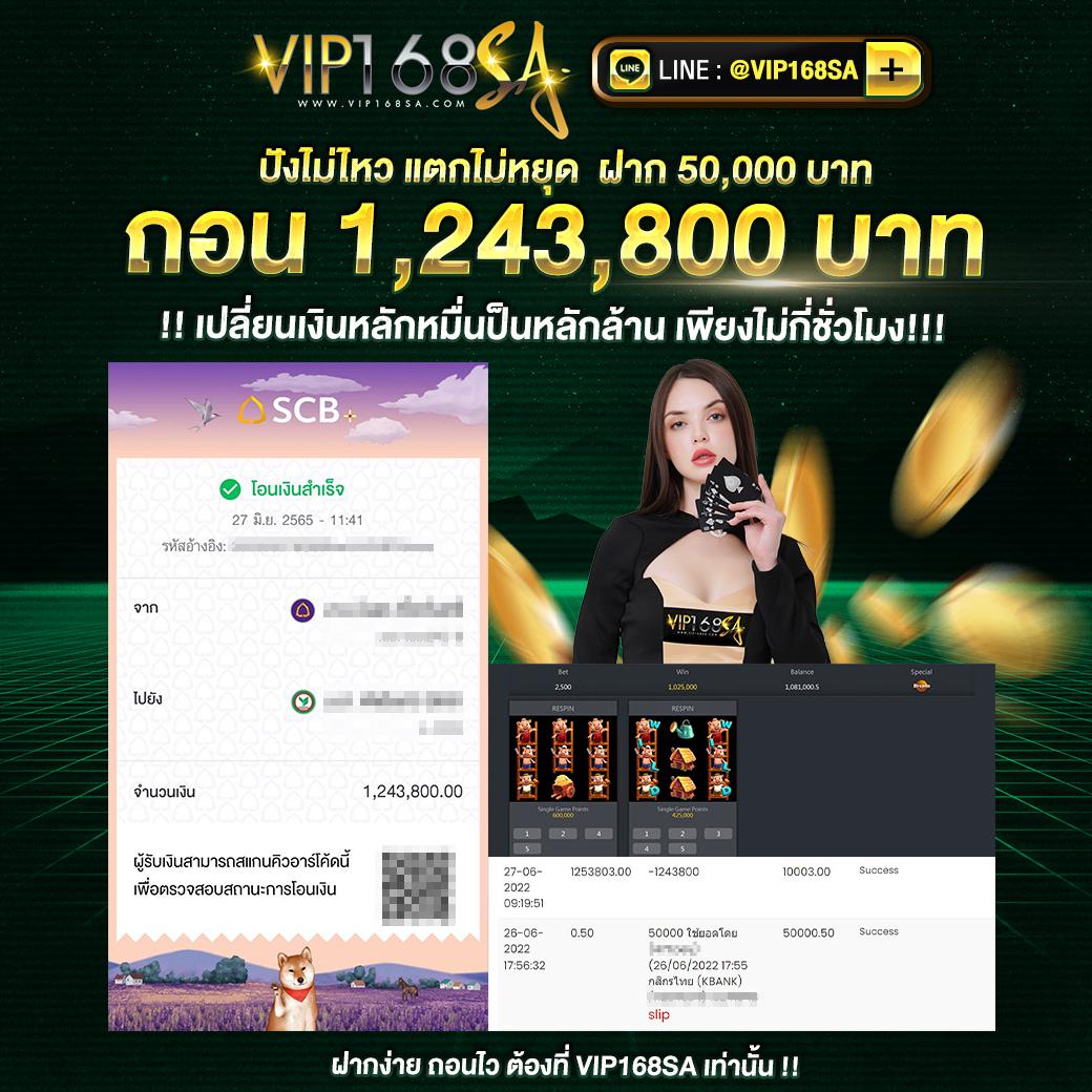 สล็อต จี คลับ ศูนย์รวมความบันเทิง เลือกเล่นง่าย พร้อมโปรโมชั่นสุดคุ้ม