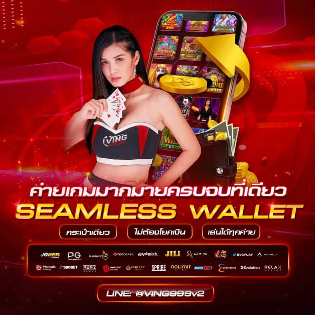 สล็อต ทดลอง คาสิโนออนไลน์อันดับหนึ่งในไทย โบนัสจัดเต็ม