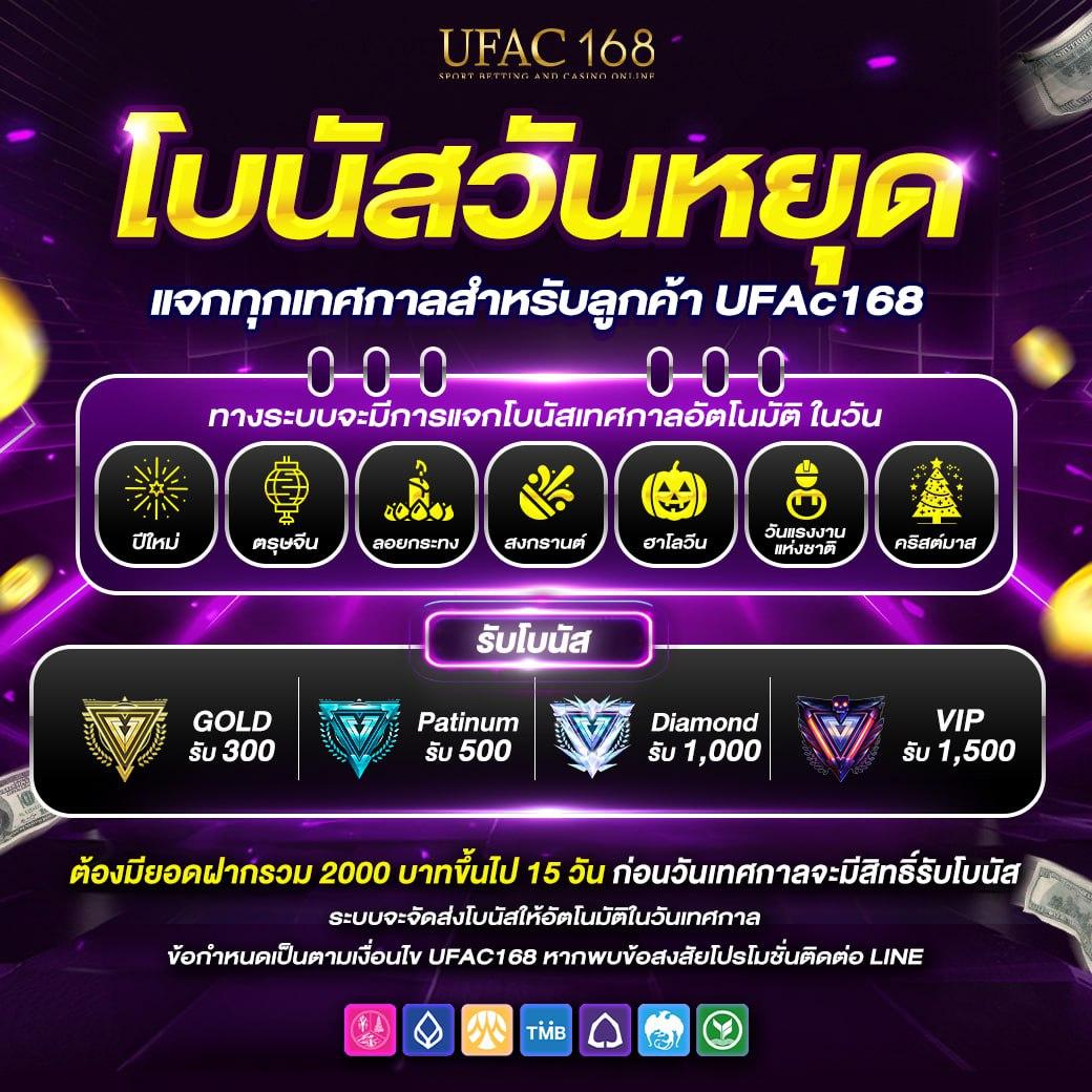 สล็อต ทุน น้อย เว็บใหม่ เดิมพันง่าย รางวัลจัดเต็มที่สุดในไทย