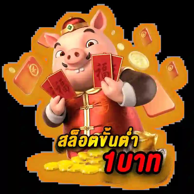 สล็อต นีโม่ เว็บตรง อัปเดตเกมใหม่ล่าสุด โบนัสแตกง่ายจบในเว็บเดียว