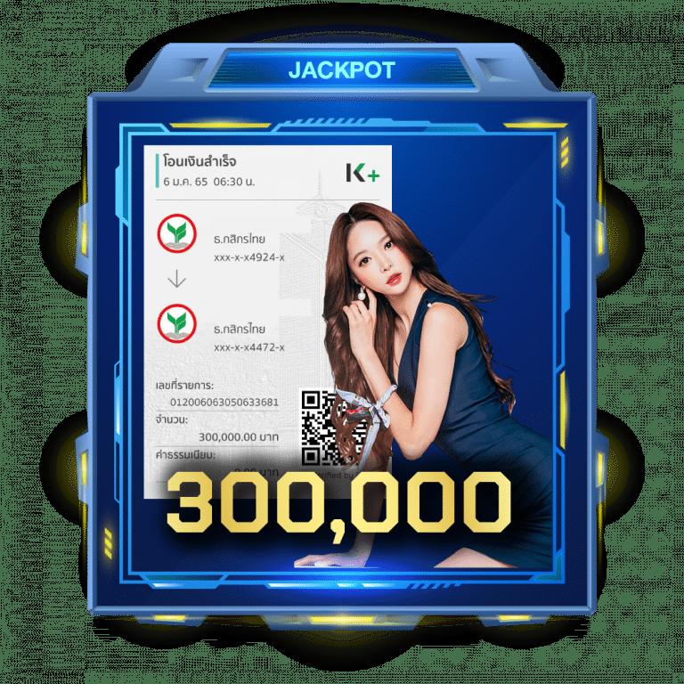 สล็อต ฝาก20รับ100 กับ slotxo ค่ายเกมยอดนิยมในไทย
