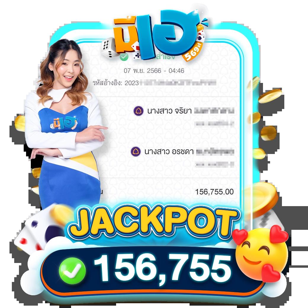 สล็อต ฟรี เครดิต สมัครง่าย รับทันทีโบนัส 100% สมัครเลย