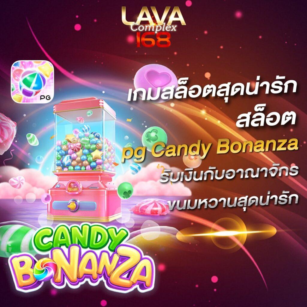 สล็อต ยู ฟ่า 888 วอ เลท เว็บสล็อตมาแรง ที่สุดในไทย 2024