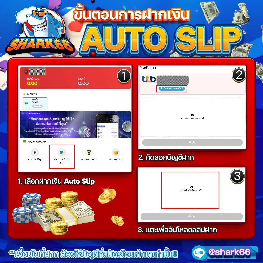 สล็อต ยู ฟ่า เบ ท เว็บตรง บริการครบจบในที่เดียว มั่นใจทุกการเดิมพัน