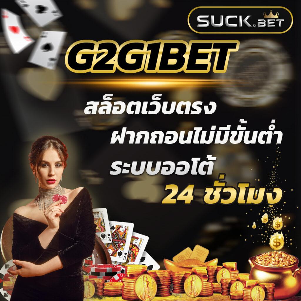 สล็อต ยืนยัน otp รับเครดิตฟรี 188 โบนัสแตกง่าย พร้อมโปรโมชั่นสุดคุ้ม