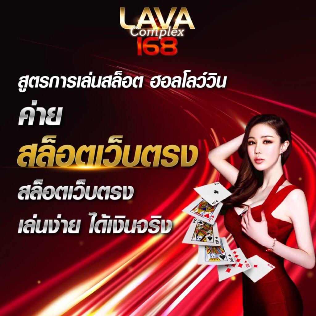 สล็อต วอ เล็ ท คาสิโนเว็บตรง ระบบรวดเร็ว เล่นง่าย ได้เงินจริง