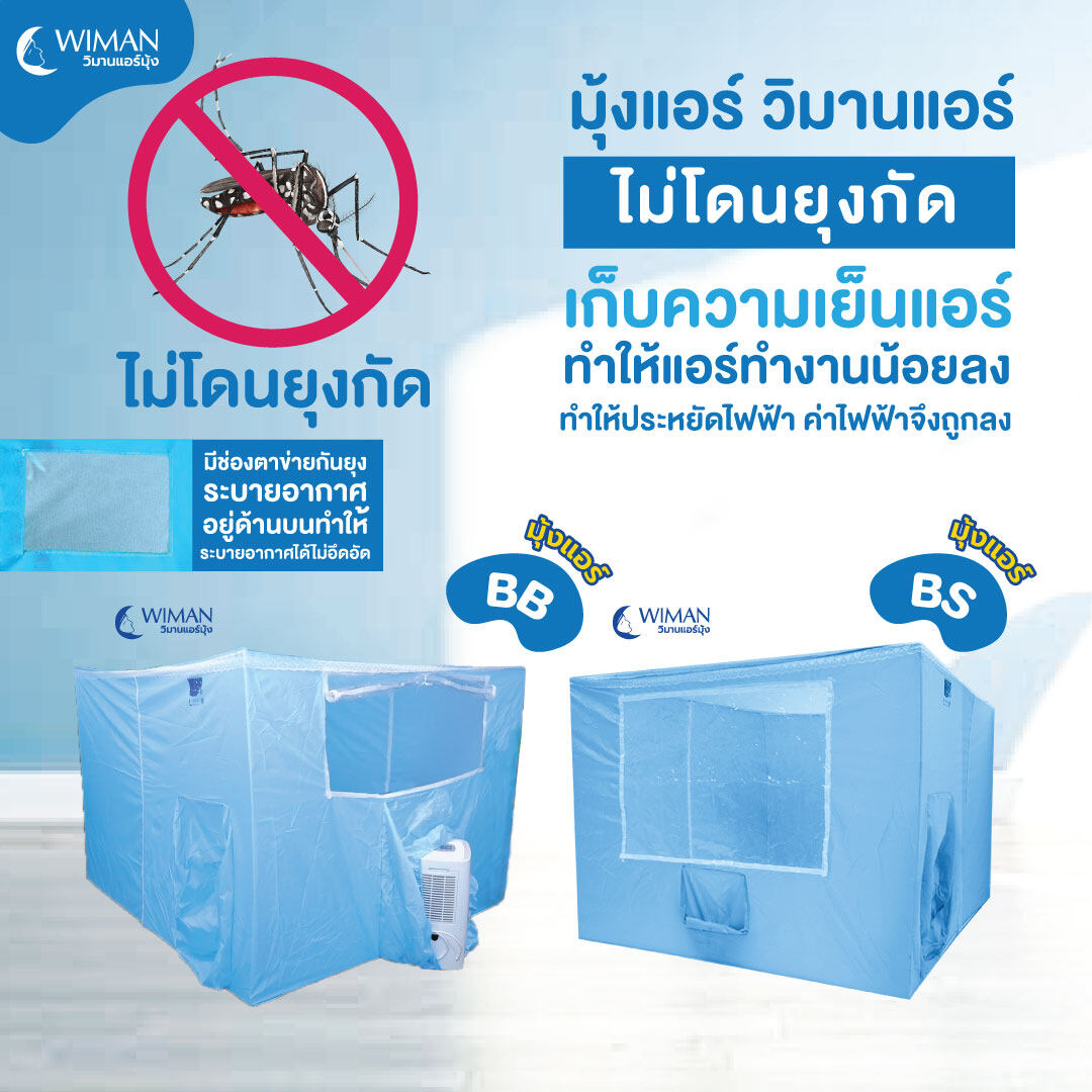 สล็อต วอ เลท 10 รับ 100 เล่นง่าย แจกจริง แตกไว เว็บเดิมพันอันดับหนึ่ง
